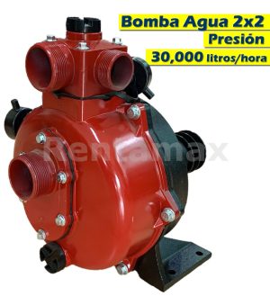 BOMBA AGUA PRESION PARA RIEGO AGRICOLA GOTEO