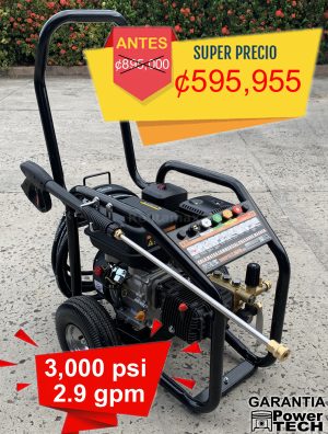 HIDROLAVADORA TRIPLEX INDUSTRIAL GASOLINA 3000PSI LONCIN