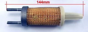 FILTRO 178F YANMAR L70 114350-55120 7810300 114239-55120