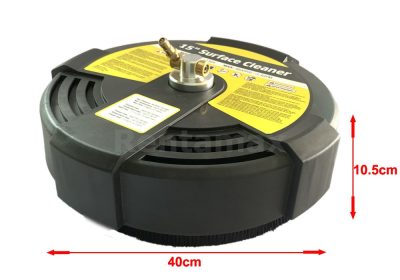 CEPILLO ROTATIVO LIMPIADOR DE SUPERFICIES