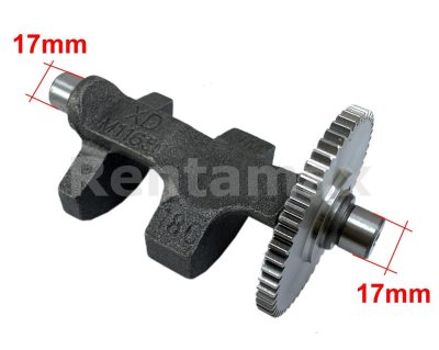 EJE BALANCEADOR 86/86FA/88 YANMAR L75 L90 L100 1706503 1710507 1707703